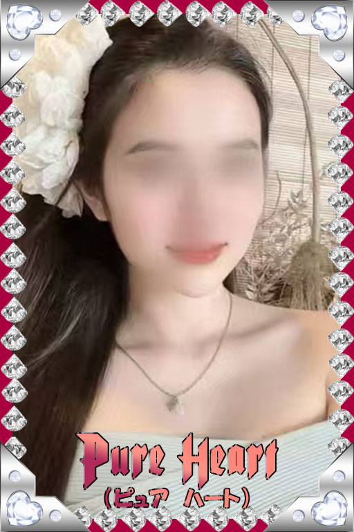 20849女孩.jpg